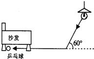 魔方格