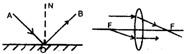 上学吧