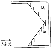 魔方格
