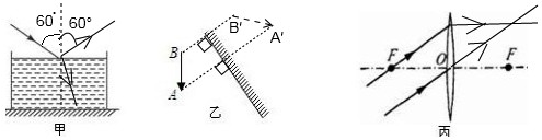 上学吧