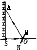 上学吧