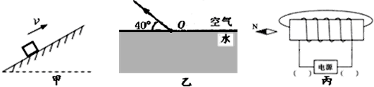 魔方格