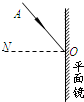 魔方格