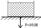 上学吧