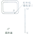 魔方格