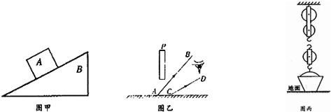 魔方格