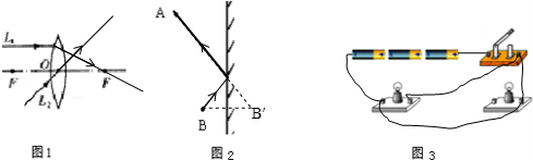 上学吧