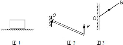 魔方格