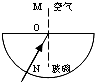 魔方格