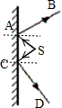上学吧