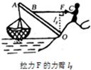 魔方格