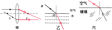 上学吧