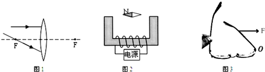 魔方格