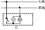 上学吧