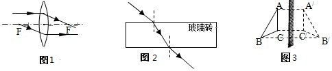 上学吧