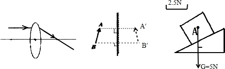 上学吧