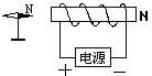 上学吧