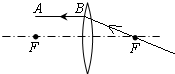 上学吧