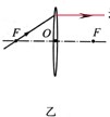 上学吧