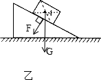 上学吧