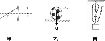 上学吧