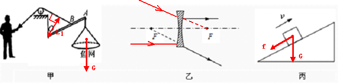 上学吧