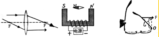 上学吧