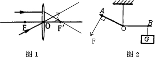 上学吧