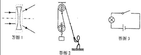 上学吧