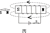 上学吧