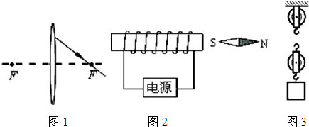 魔方格