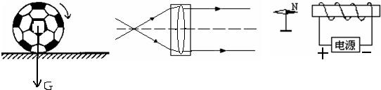 上学吧