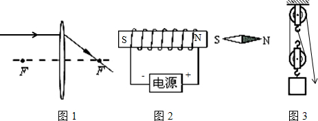 上学吧