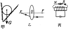 上学吧