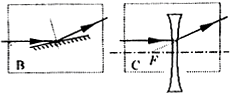 上学吧