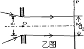 上学吧