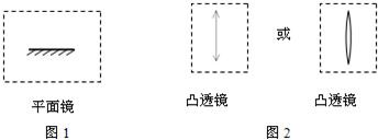 上学吧