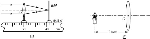 魔方格