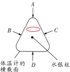 上学吧