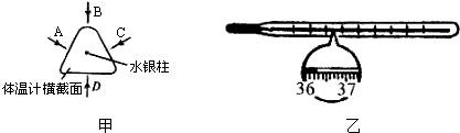 魔方格