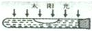 魔方格