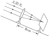 魔方格