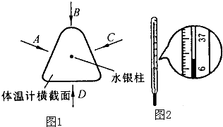 魔方格