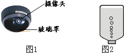 魔方格