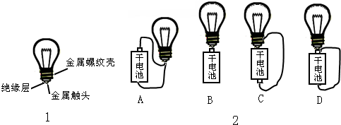 魔方格