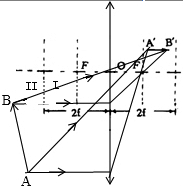 上学吧