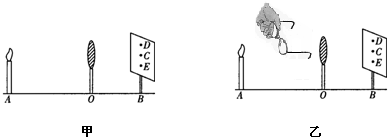 魔方格