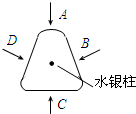 魔方格
