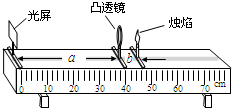 魔方格