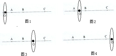 上学吧